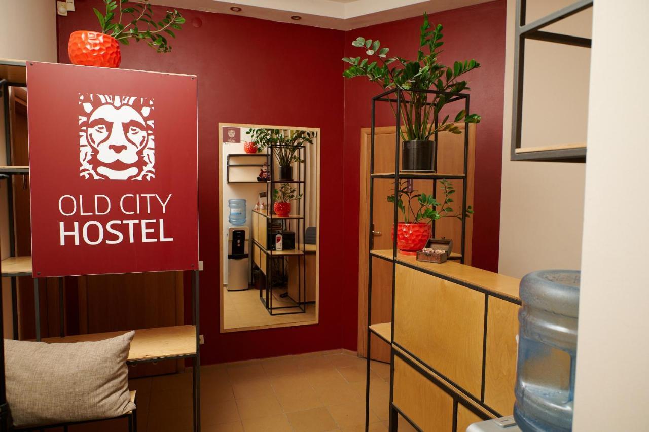 Old City Hotel Lviv Kültér fotó
