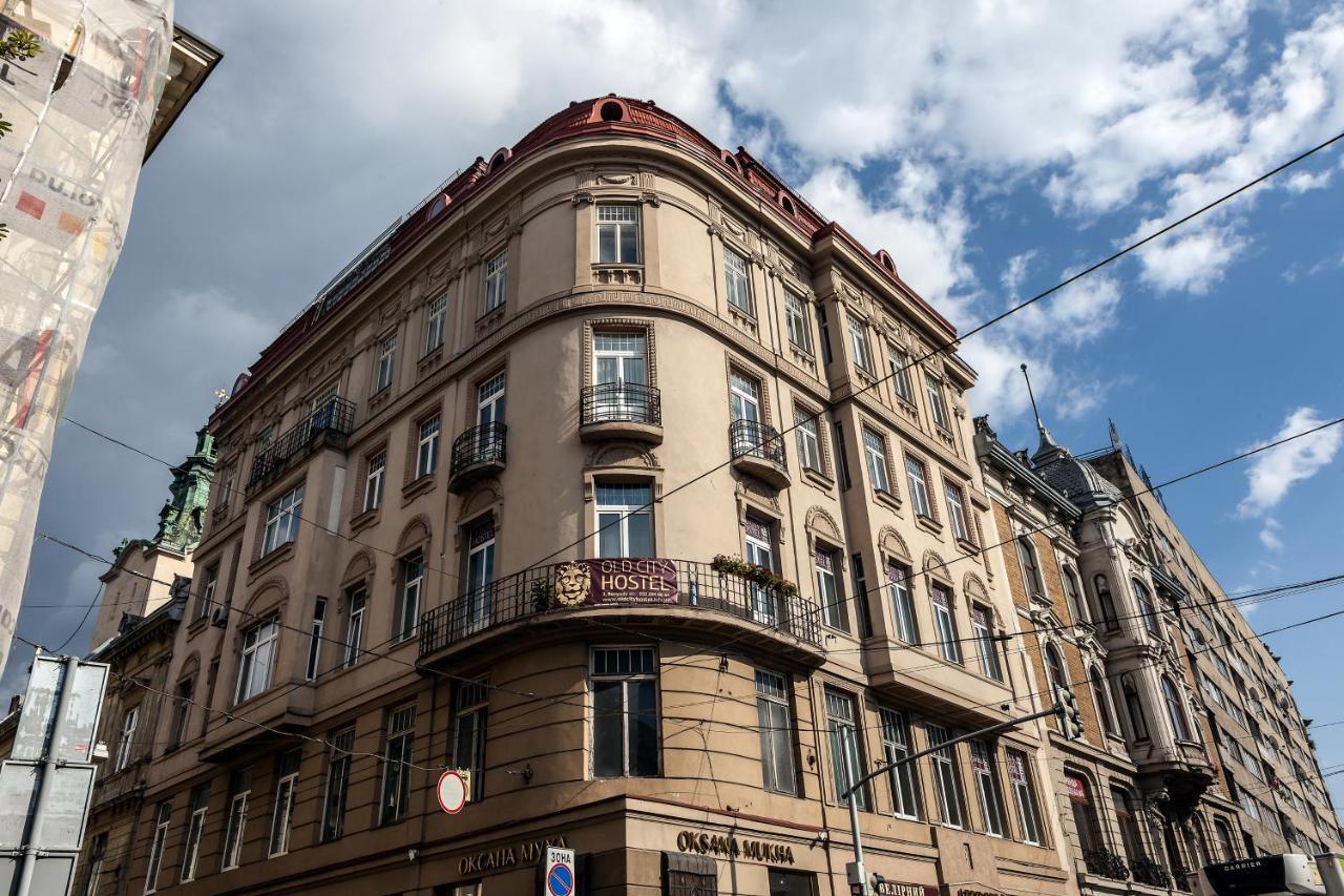 Old City Hotel Lviv Kültér fotó